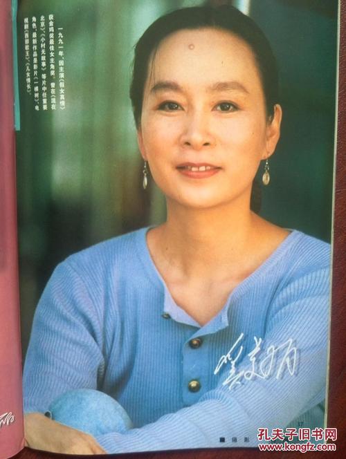 怎么创建一个美国ID